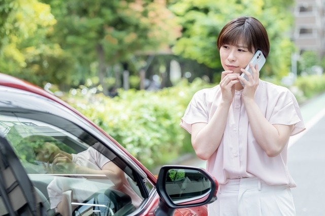 もしもの時も安心です！